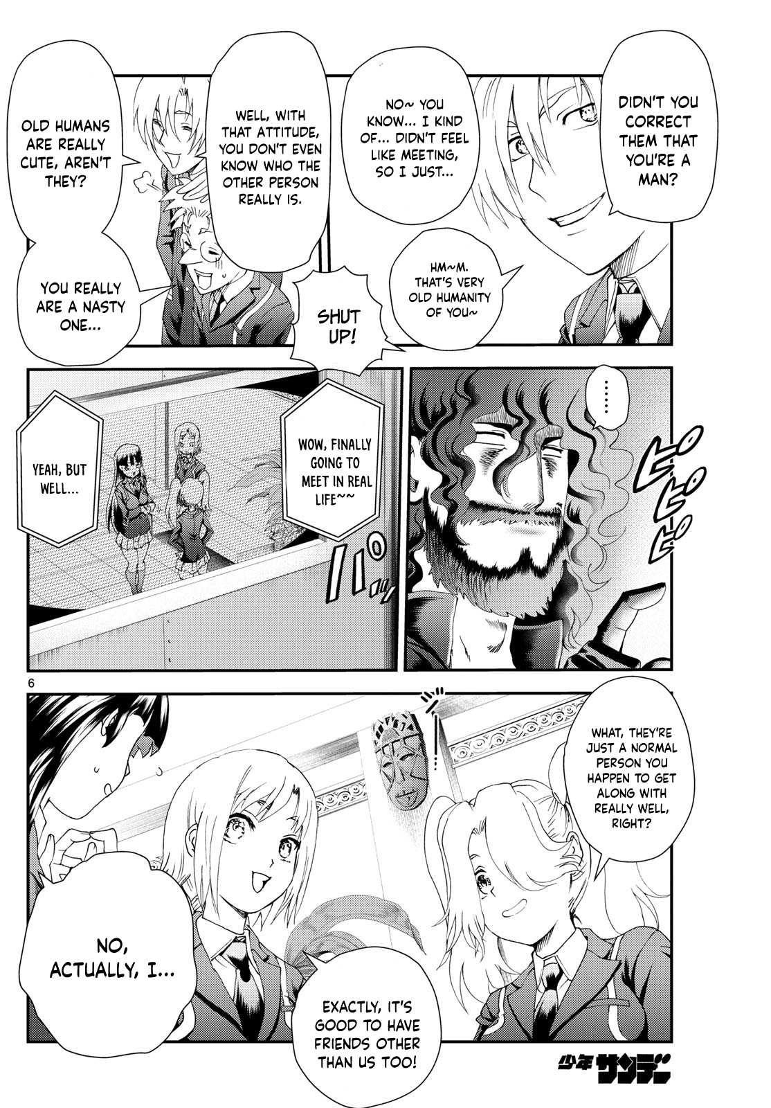 Kimi Wa 008 6