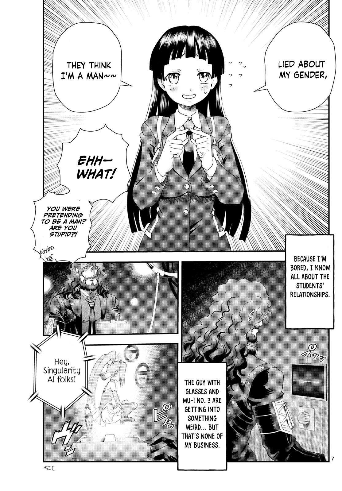 Kimi Wa 008 7