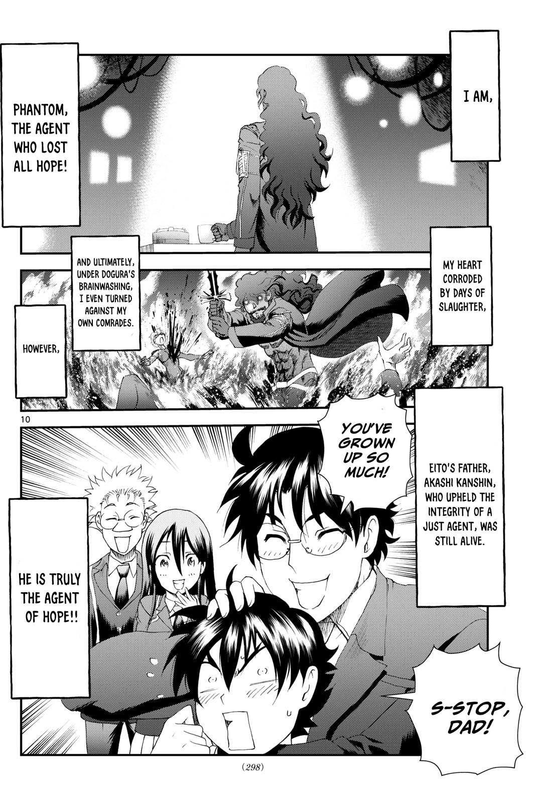 Kimi Wa 008 10