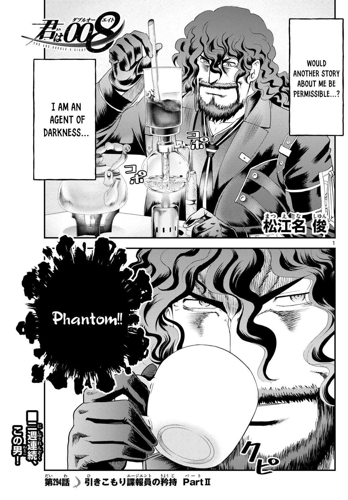 Kimi Wa 008 1
