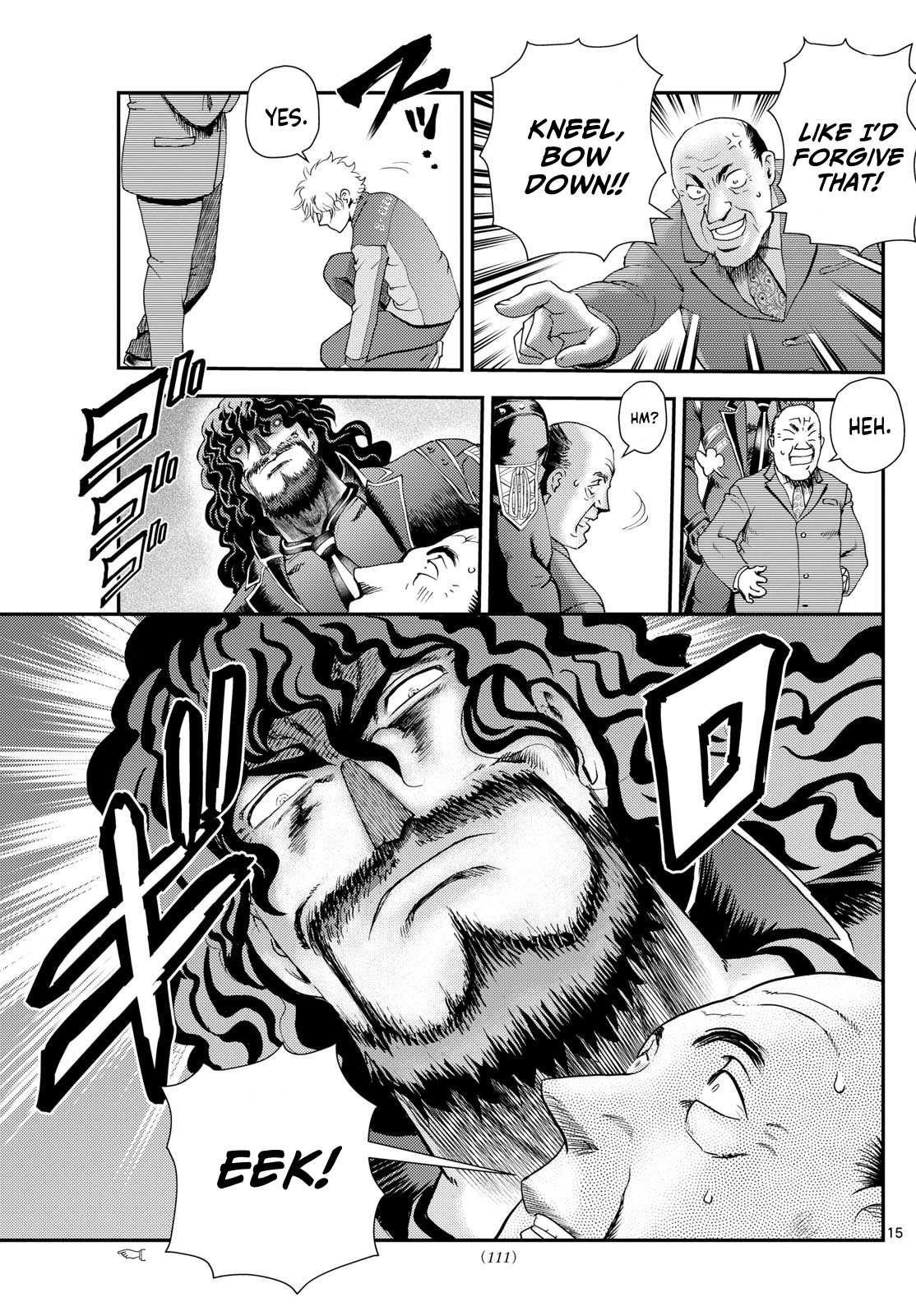 Kimi Wa 008 15