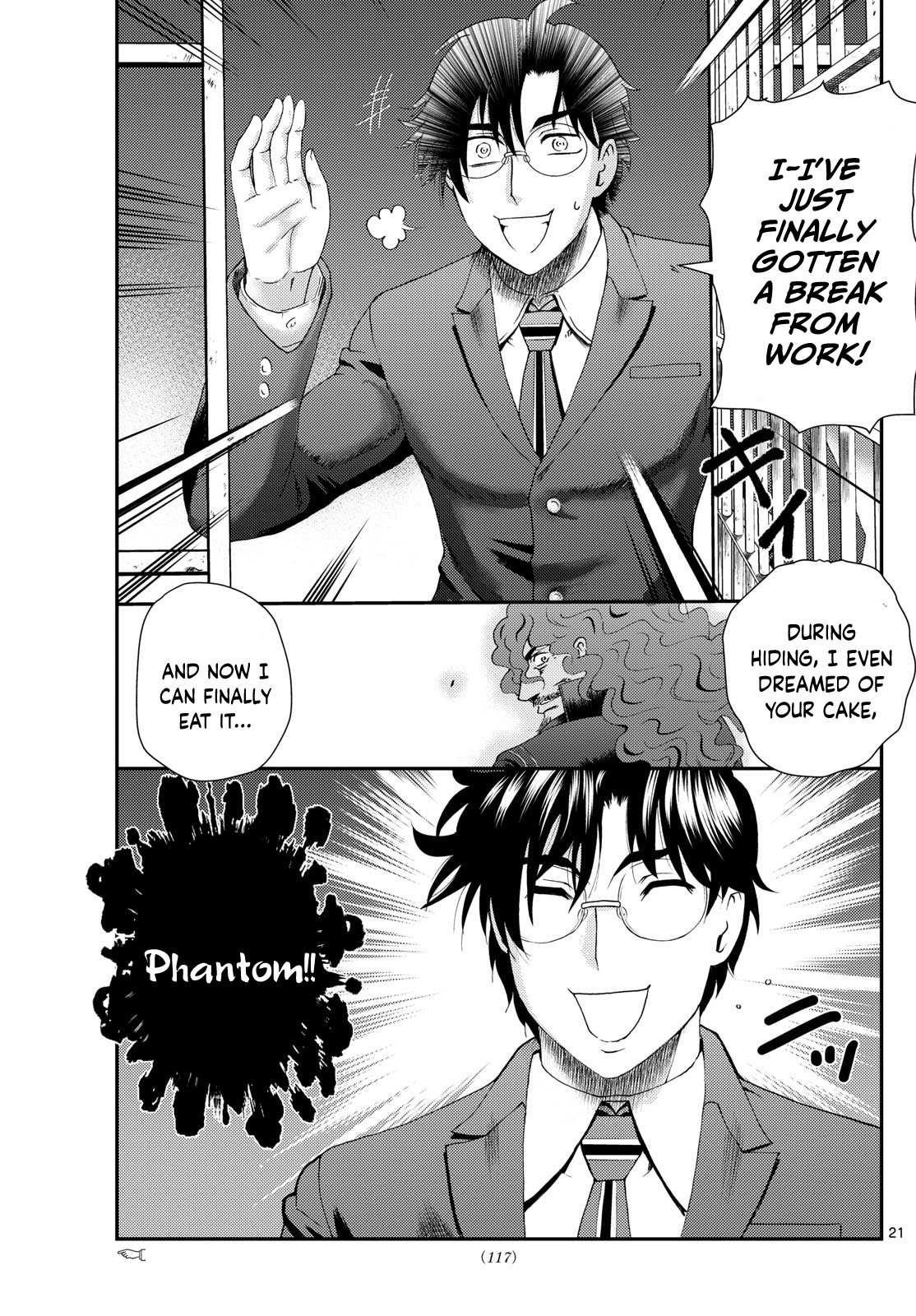 Kimi Wa 008 21