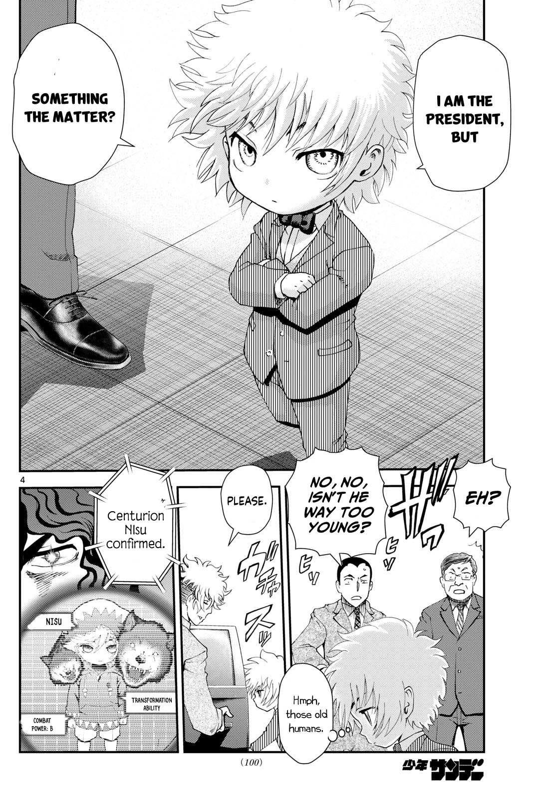 Kimi Wa 008 4