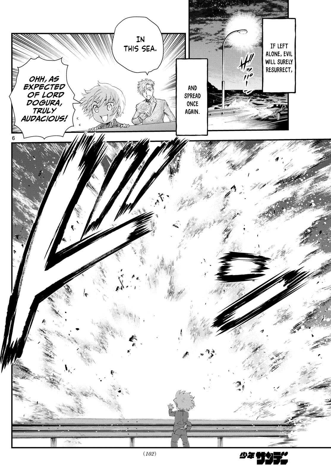 Kimi Wa 008 6