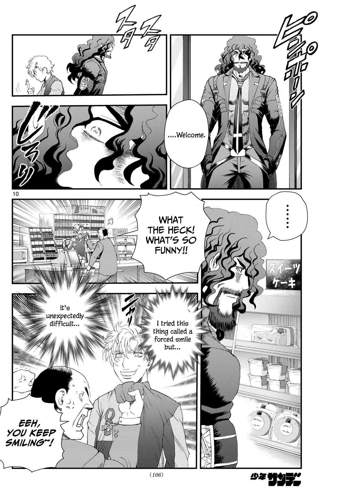 Kimi Wa 008 10
