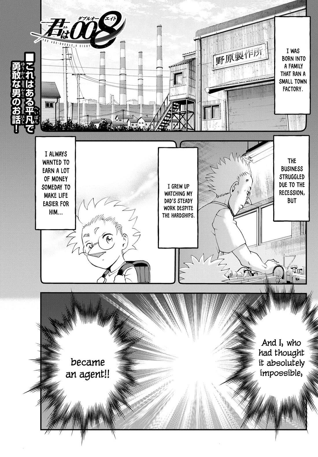 Kimi Wa 008 1