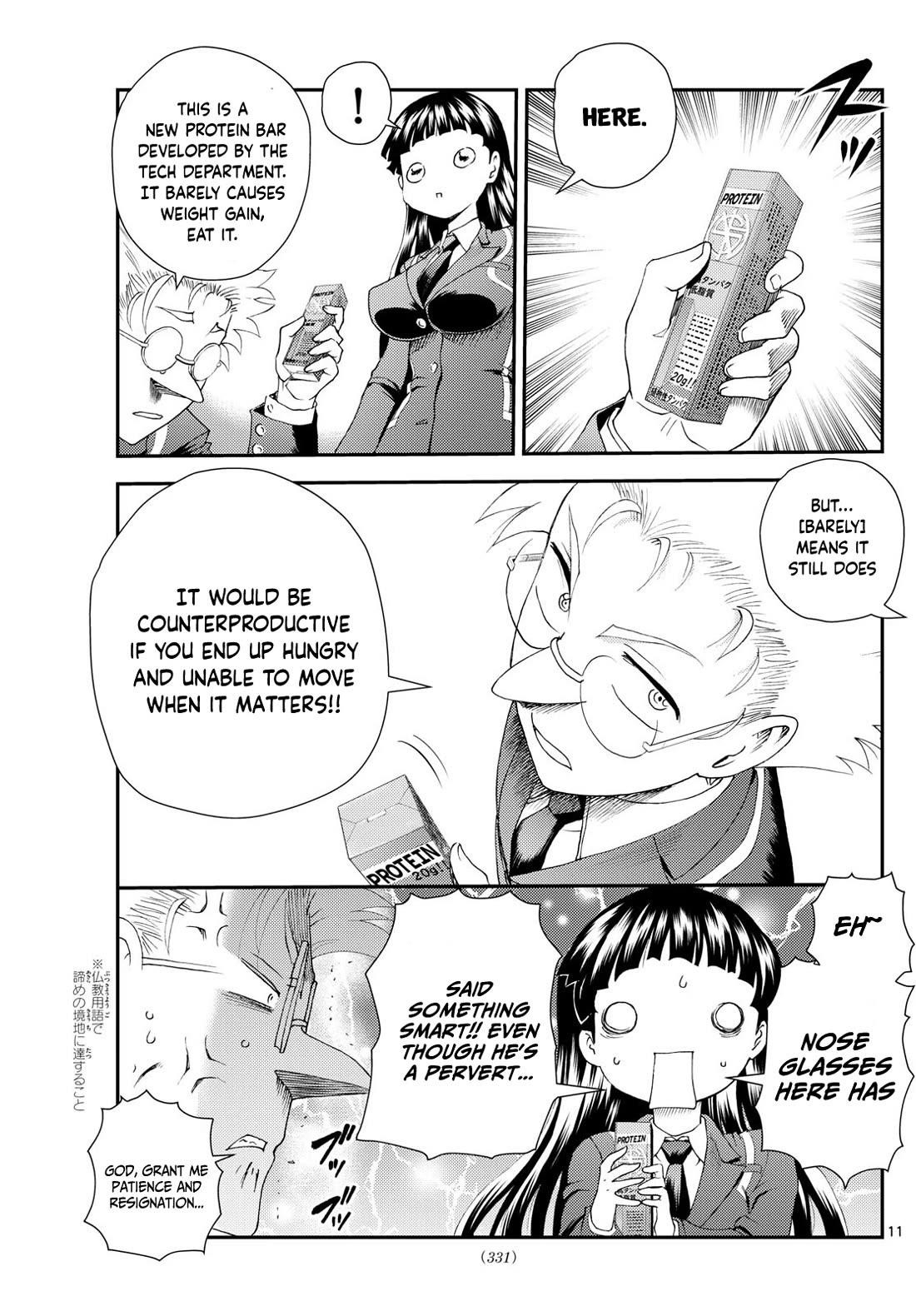 Kimi Wa 008 11