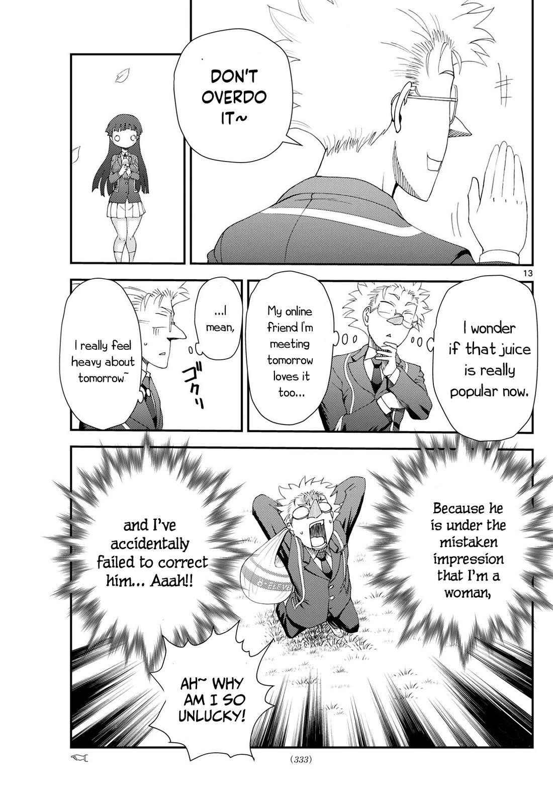 Kimi Wa 008 13