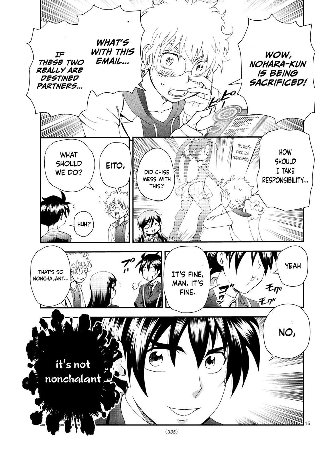 Kimi Wa 008 15