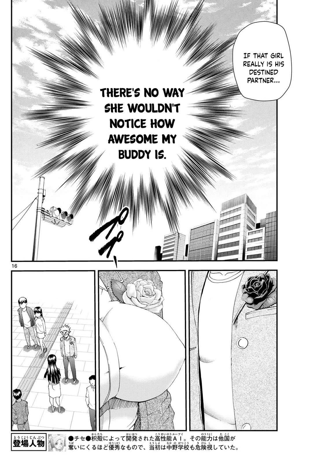 Kimi Wa 008 16