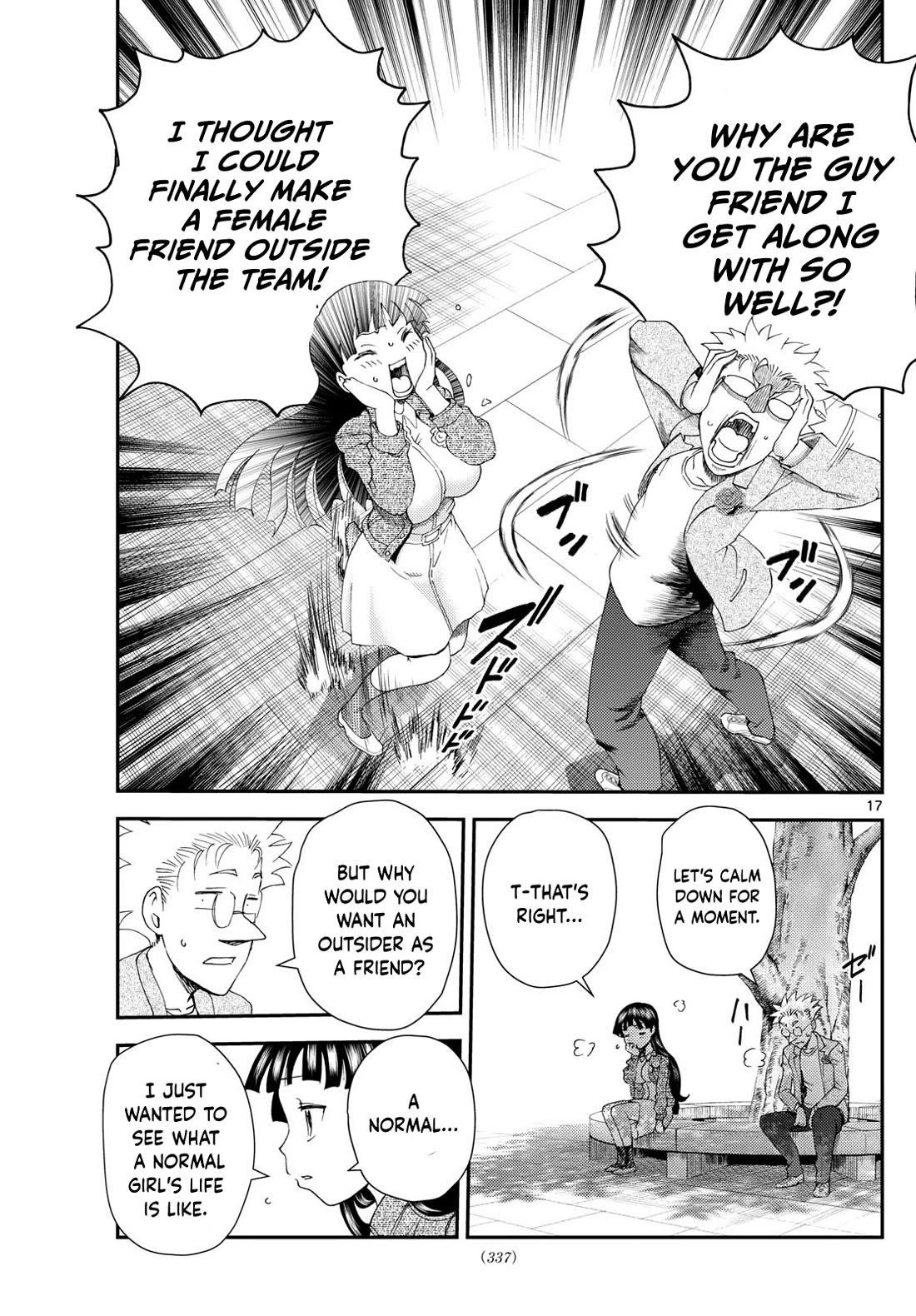 Kimi Wa 008 17