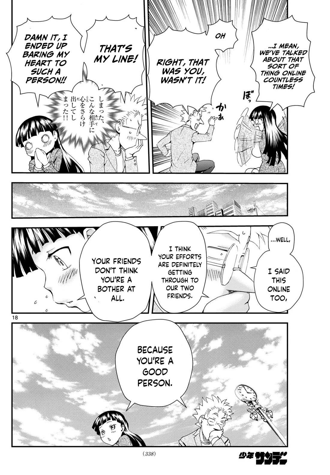 Kimi Wa 008 18