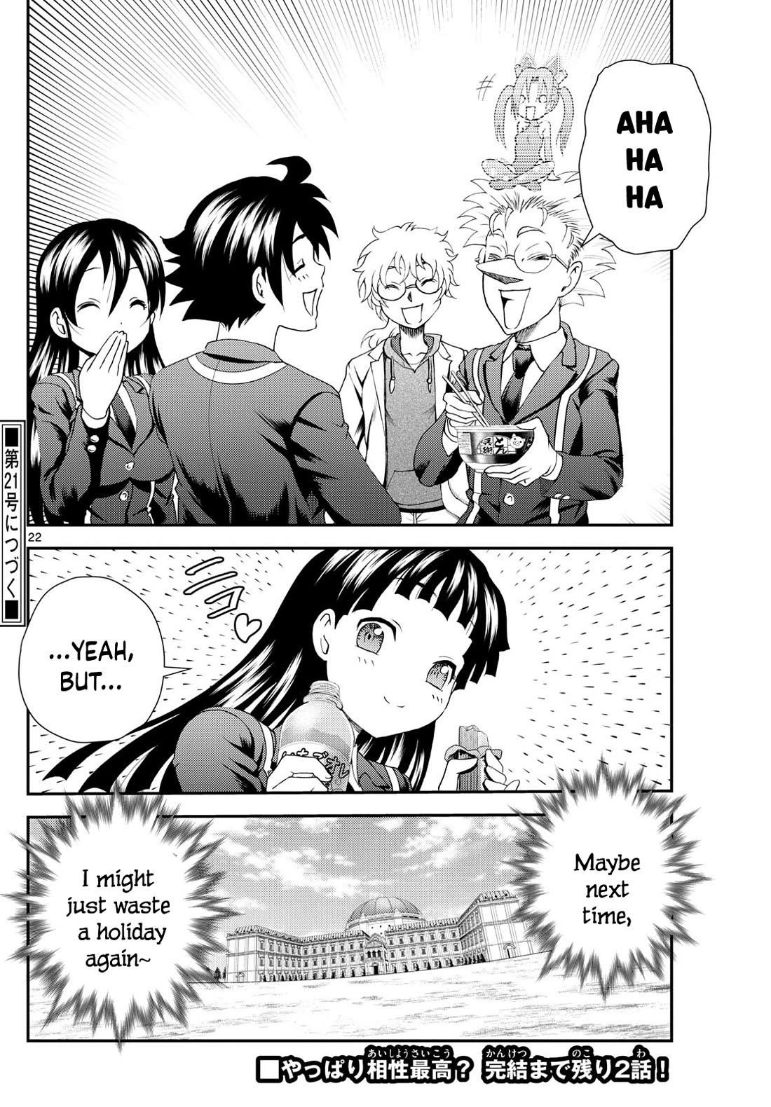Kimi Wa 008 22