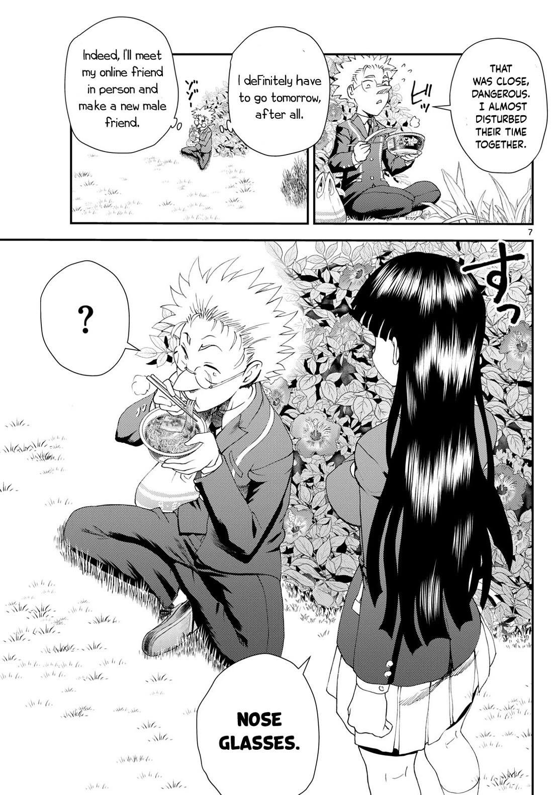 Kimi Wa 008 7