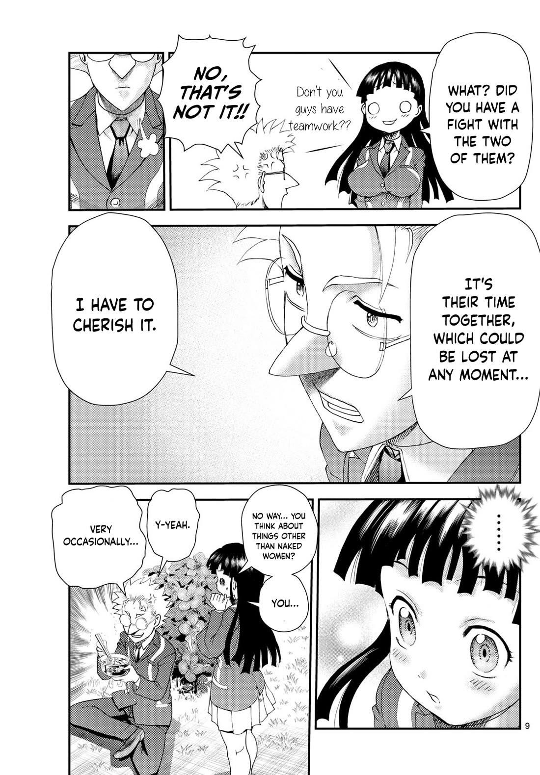Kimi Wa 008 9