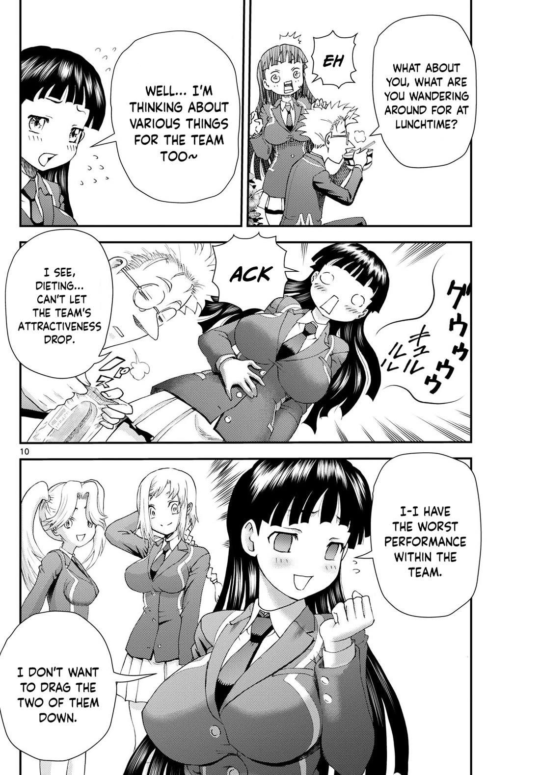 Kimi Wa 008 10