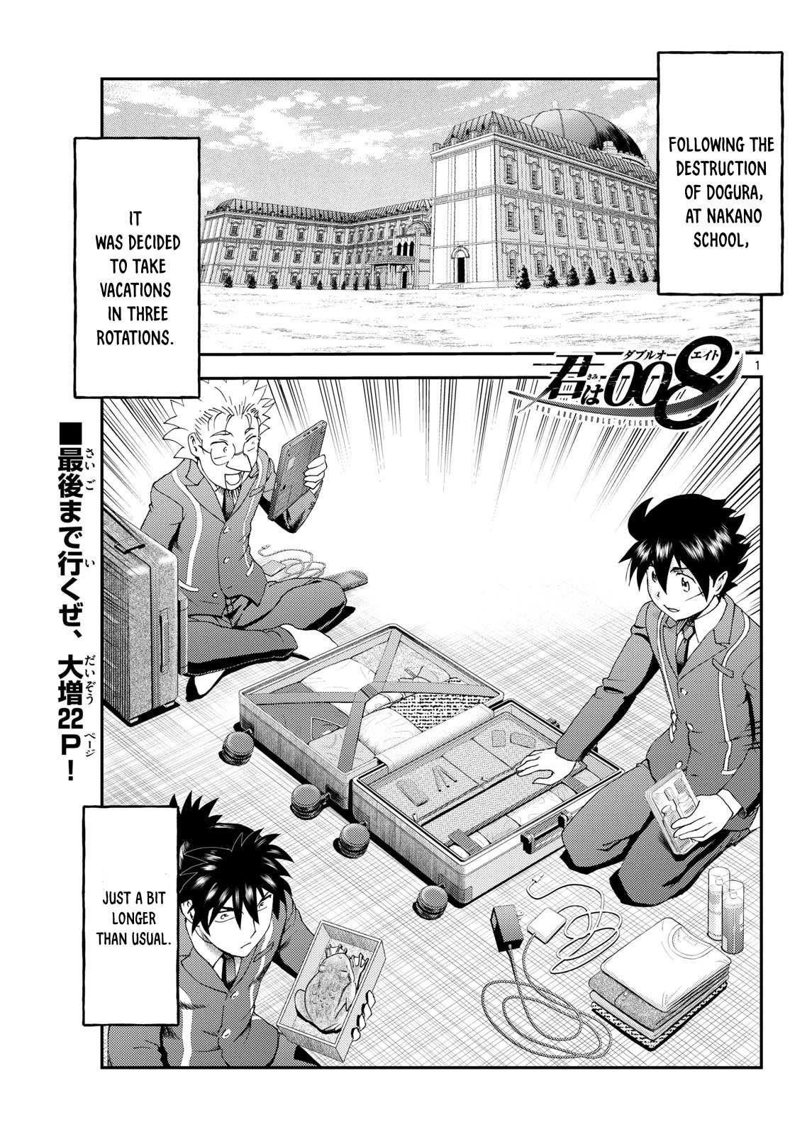 Kimi Wa 008 1