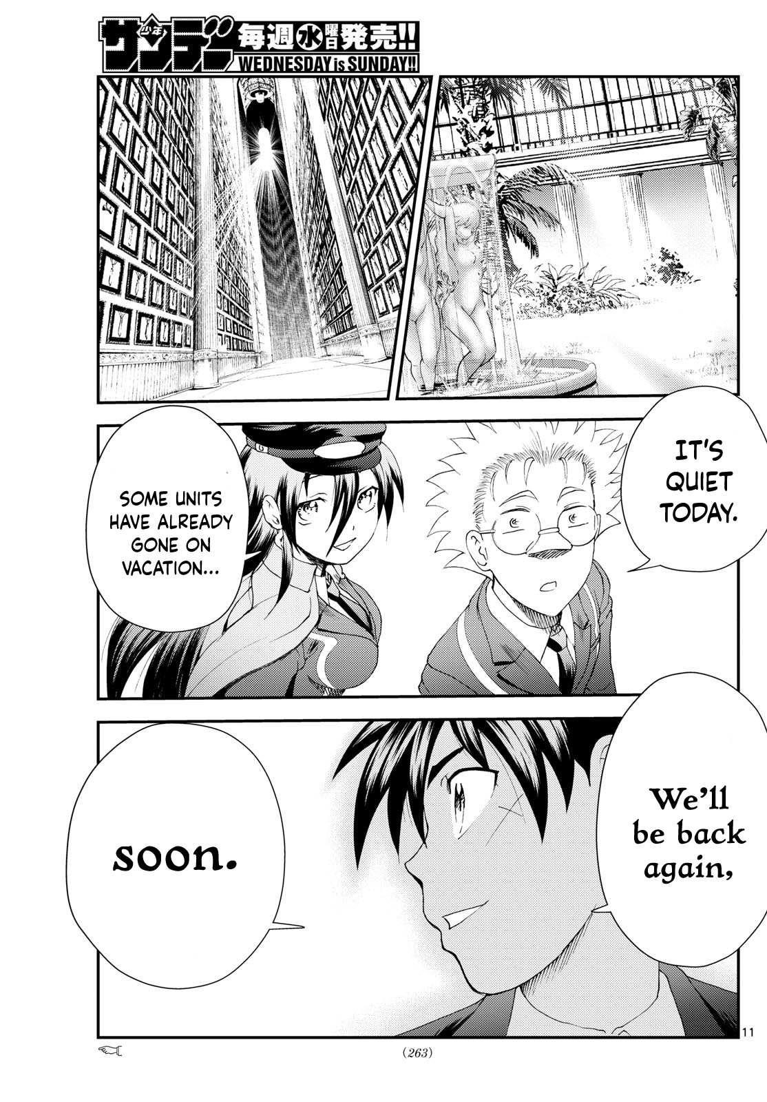 Kimi Wa 008 11