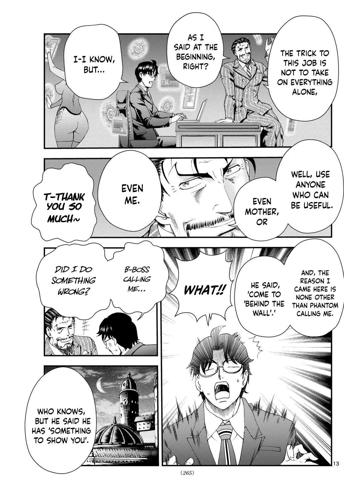 Kimi Wa 008 13