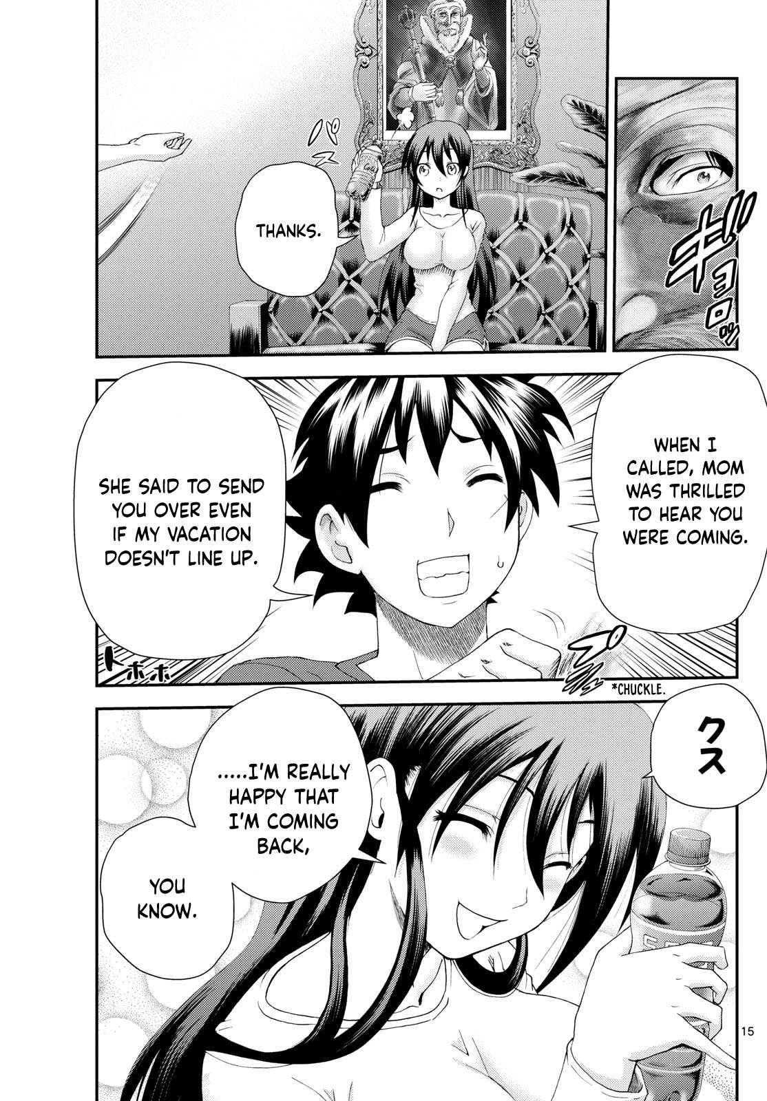 Kimi Wa 008 15
