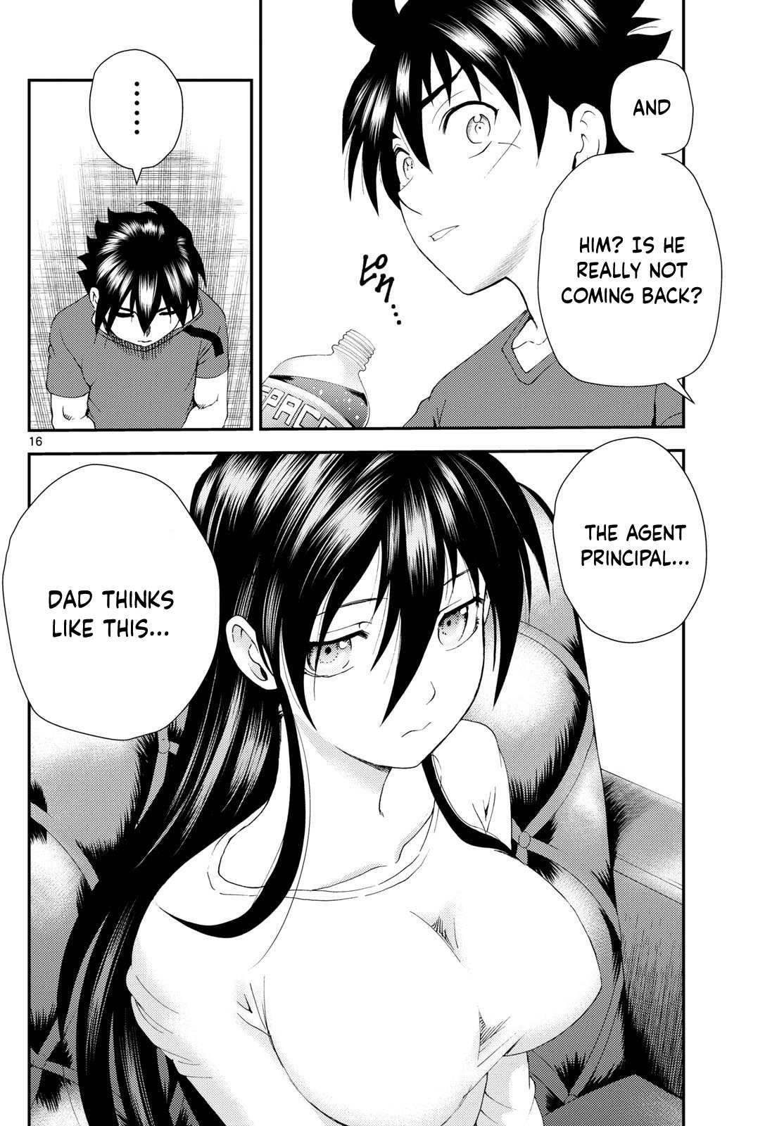 Kimi Wa 008 16
