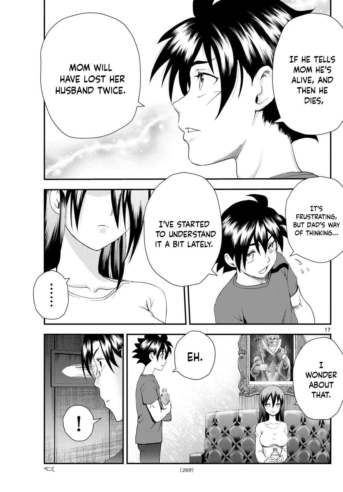 Kimi Wa 008 17