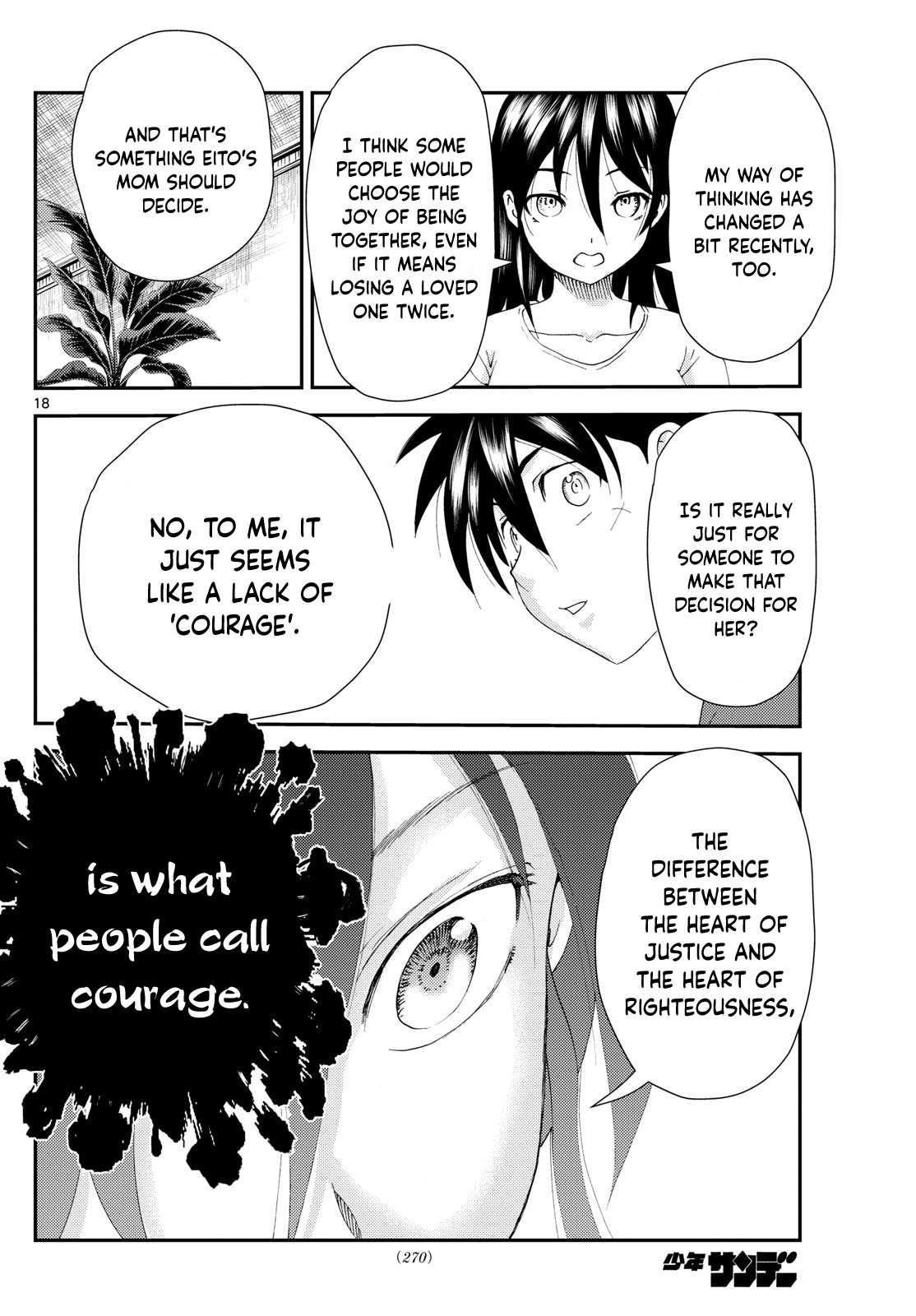 Kimi Wa 008 18