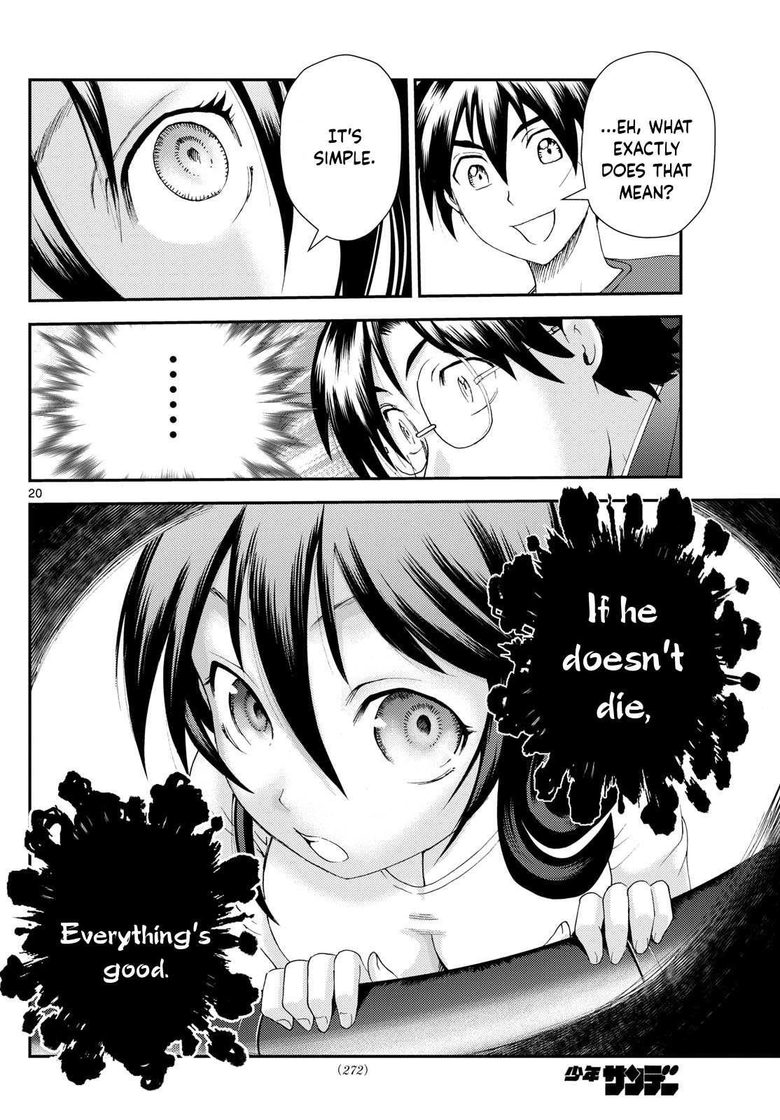 Kimi Wa 008 20