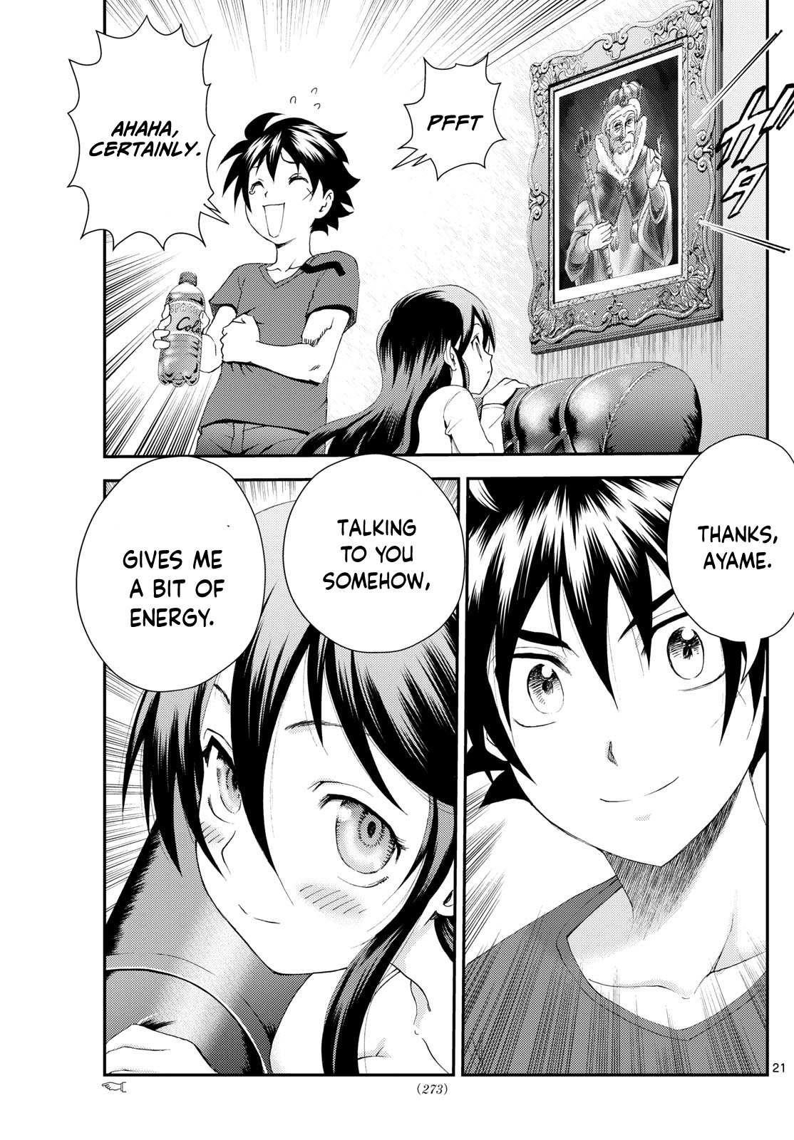 Kimi Wa 008 21