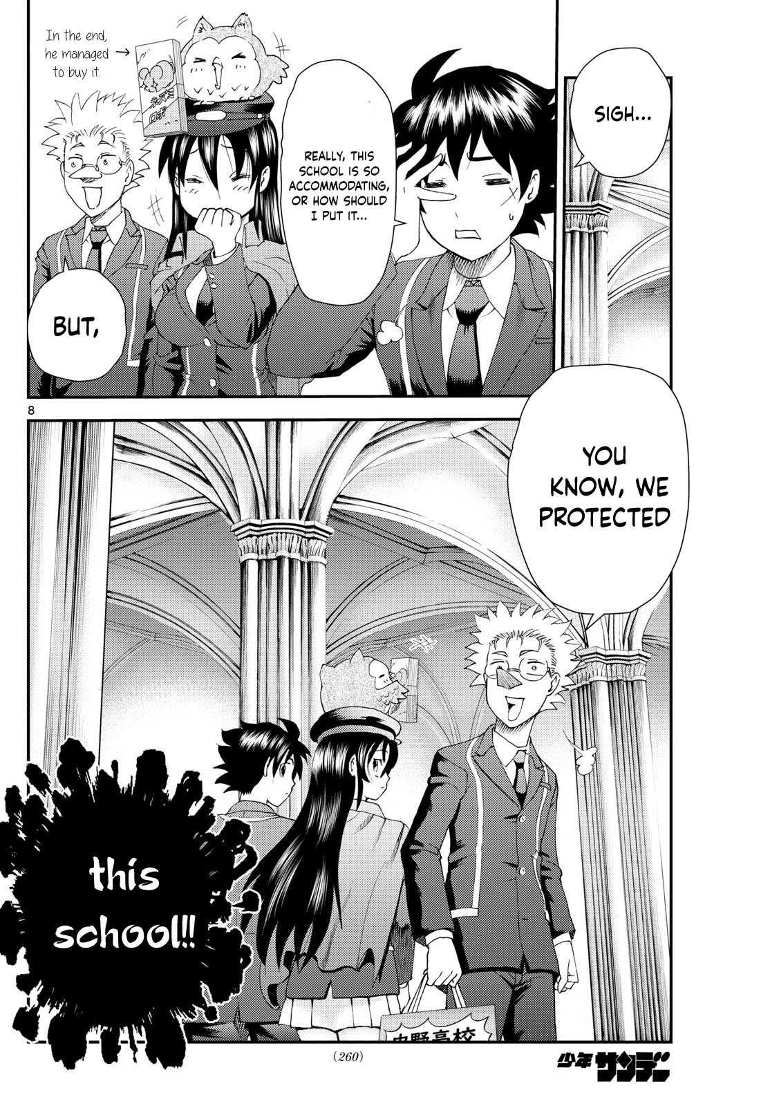 Kimi Wa 008 8