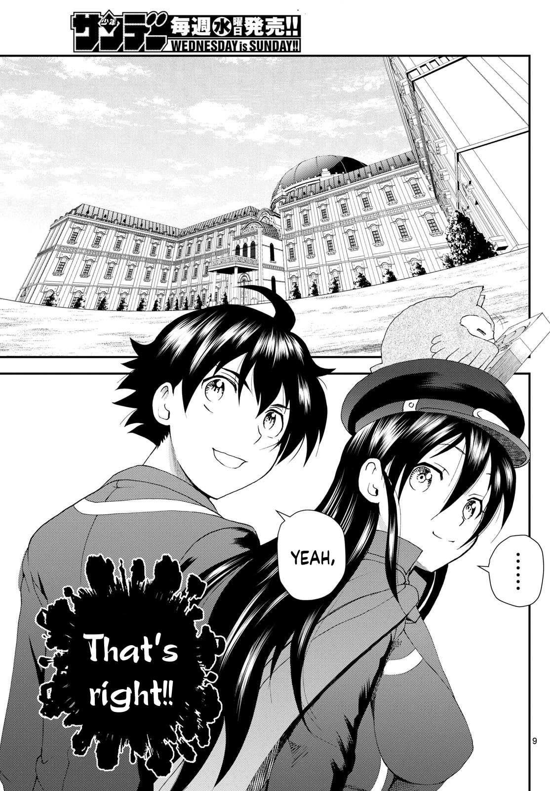 Kimi Wa 008 9