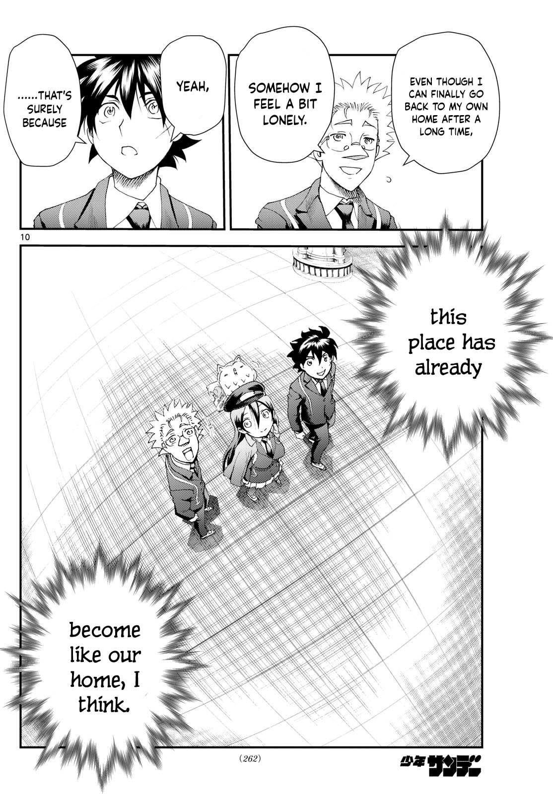 Kimi Wa 008 10
