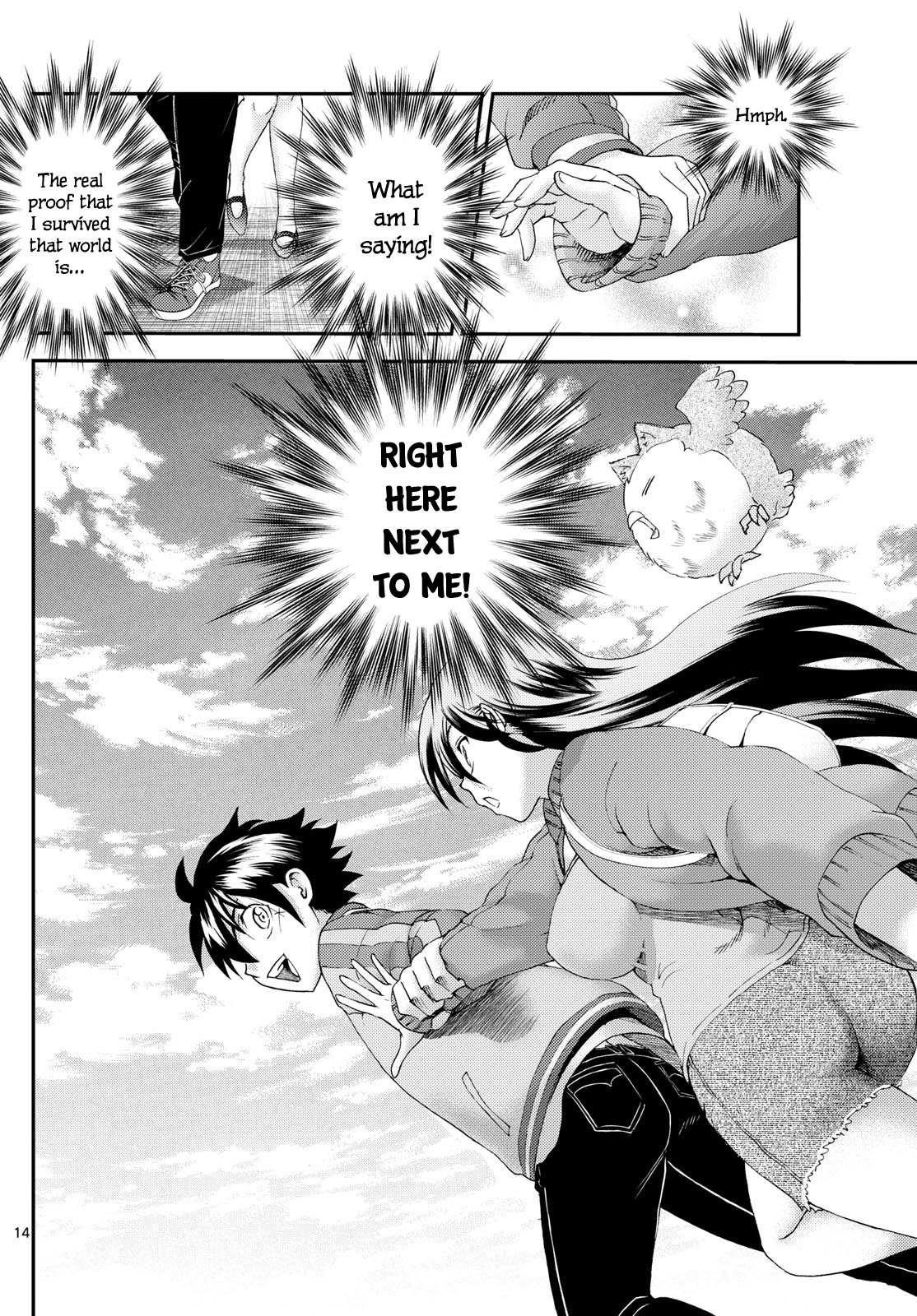 Kimi Wa 008 14