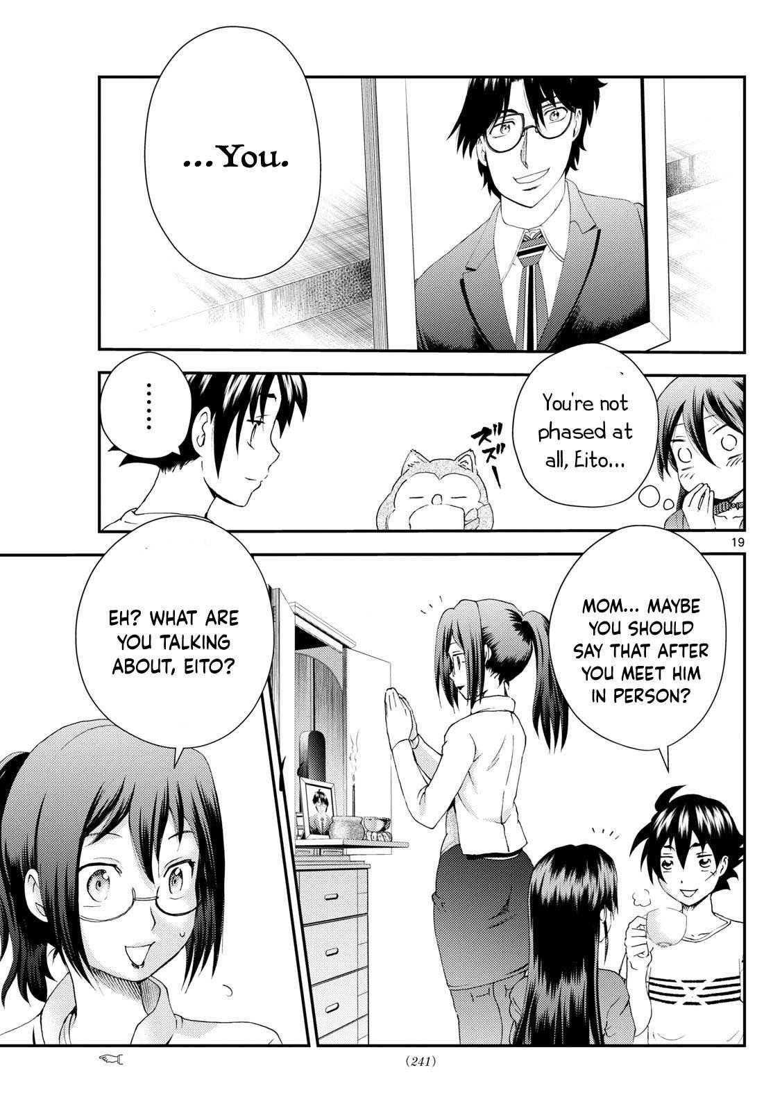 Kimi Wa 008 19