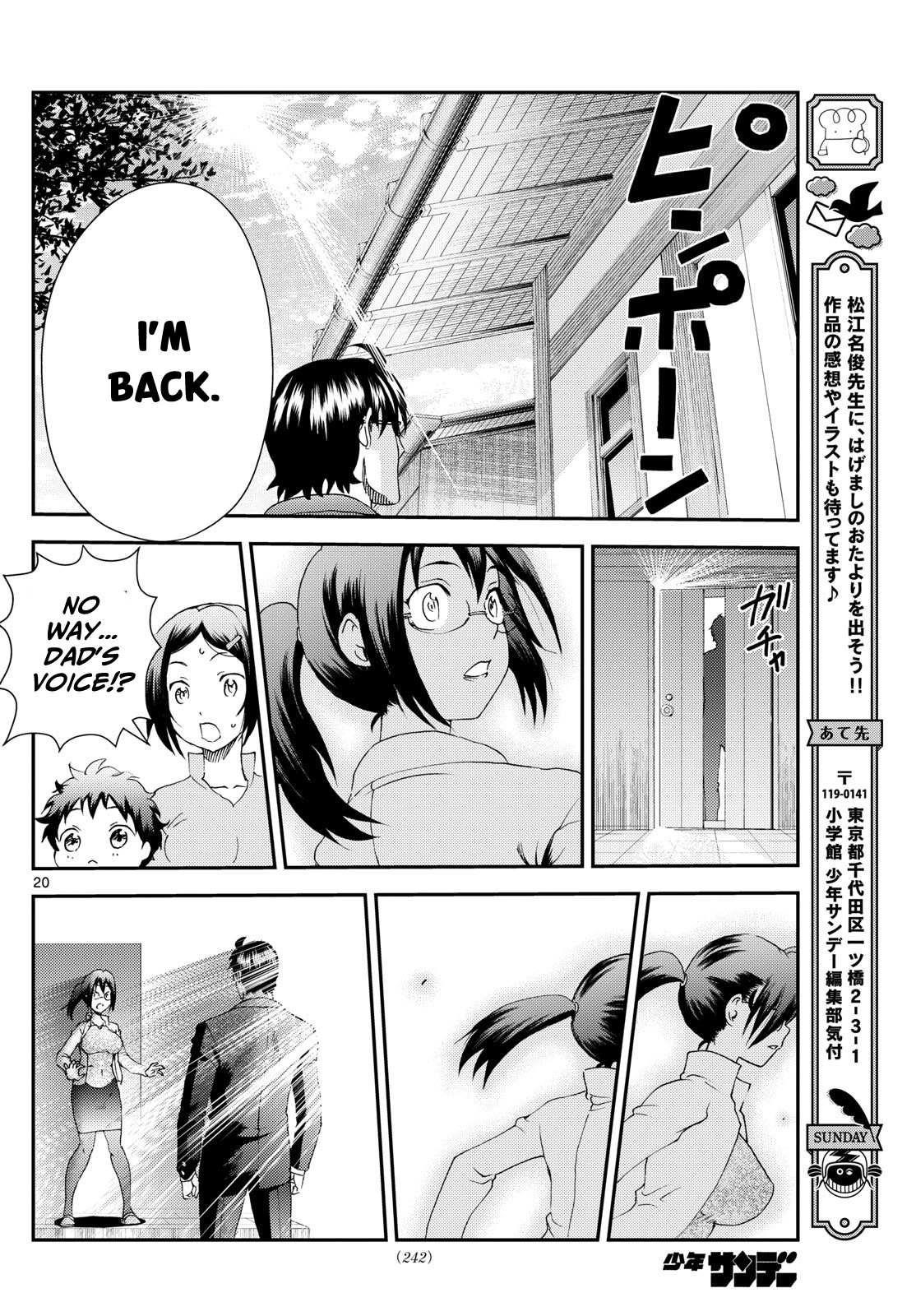 Kimi Wa 008 20