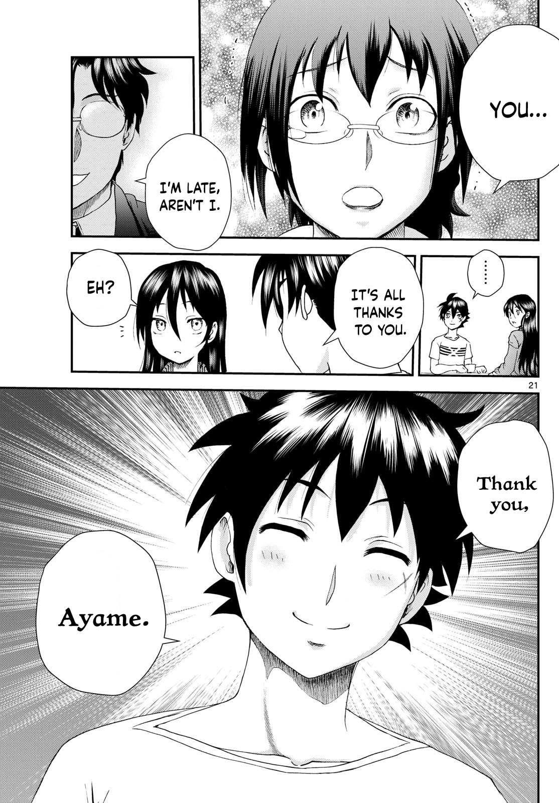 Kimi Wa 008 21