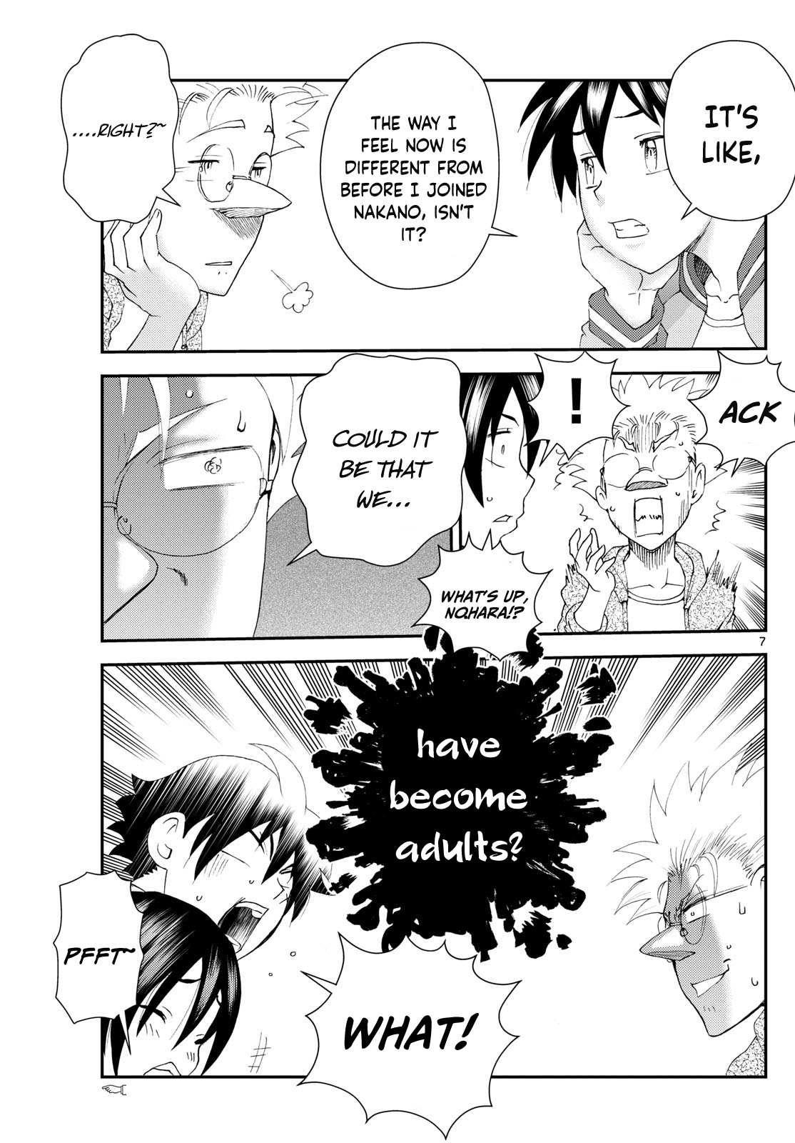 Kimi Wa 008 7