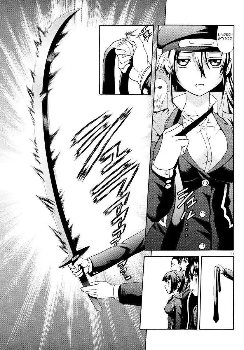Kimi Wa 008 11