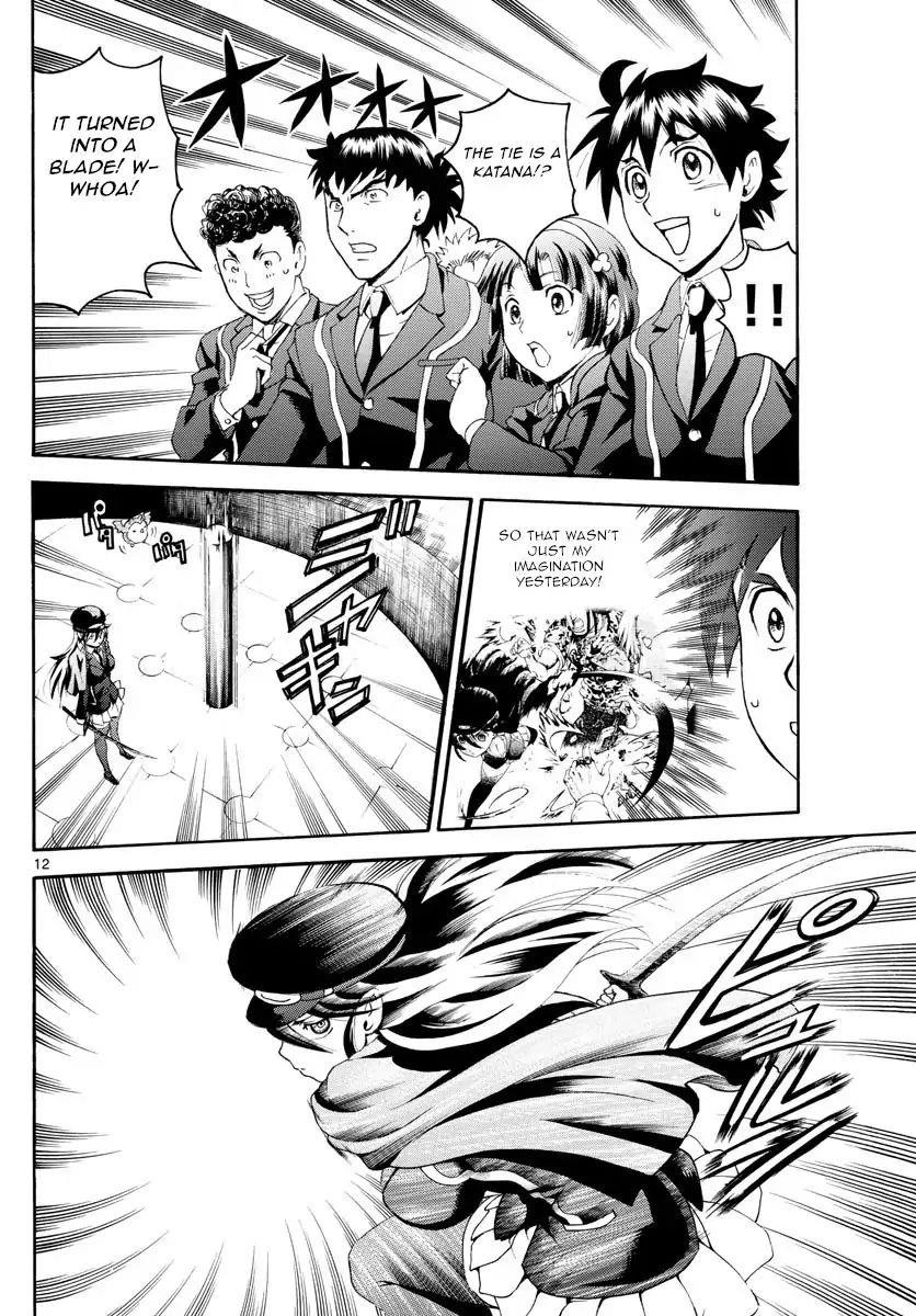 Kimi Wa 008 12