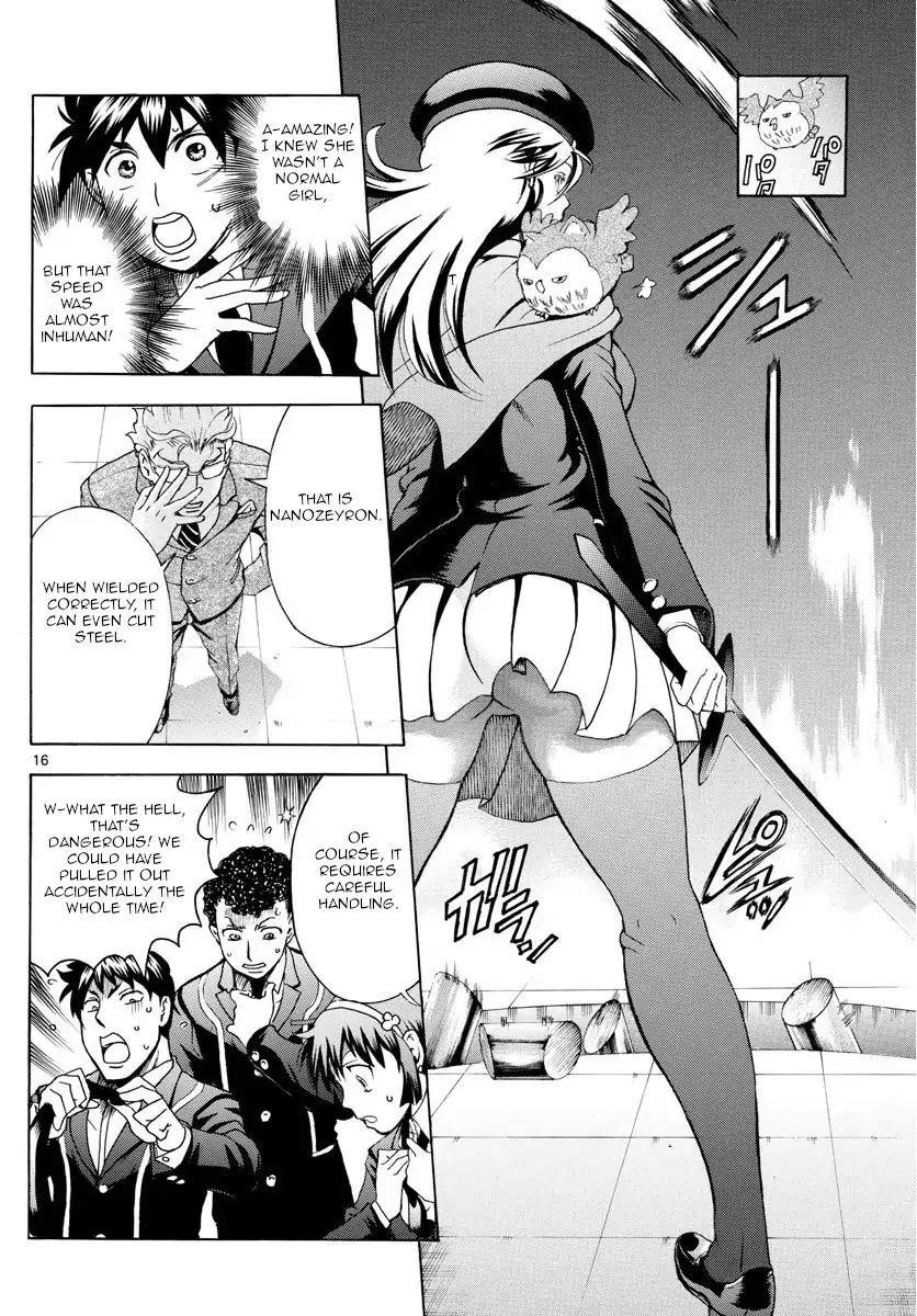 Kimi Wa 008 16