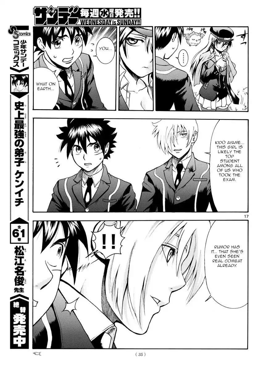 Kimi Wa 008 17