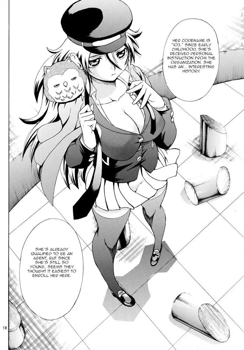 Kimi Wa 008 18
