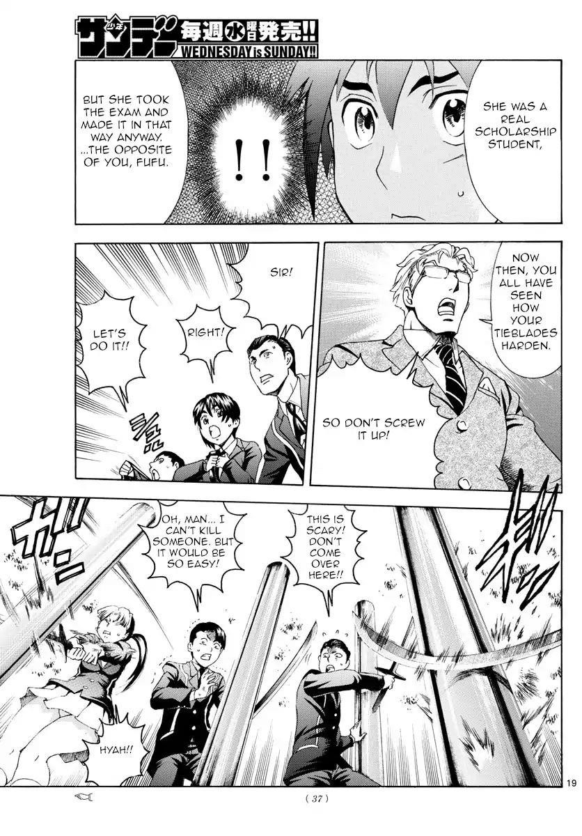 Kimi Wa 008 19
