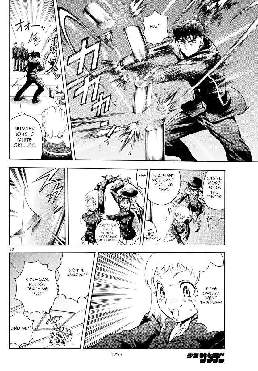 Kimi Wa 008 20