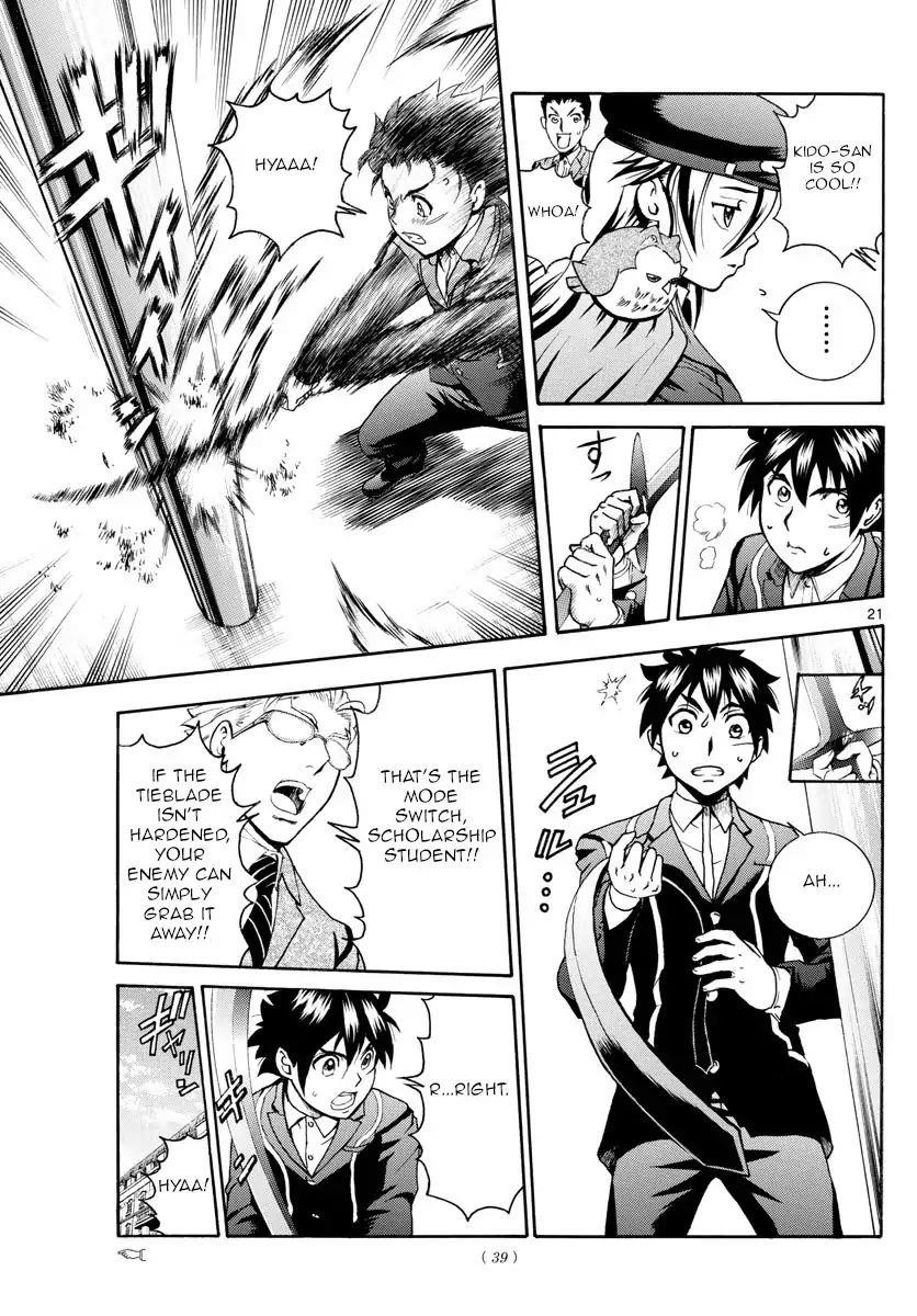 Kimi Wa 008 21