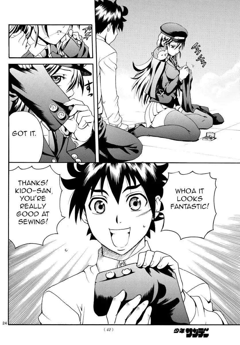 Kimi Wa 008 24