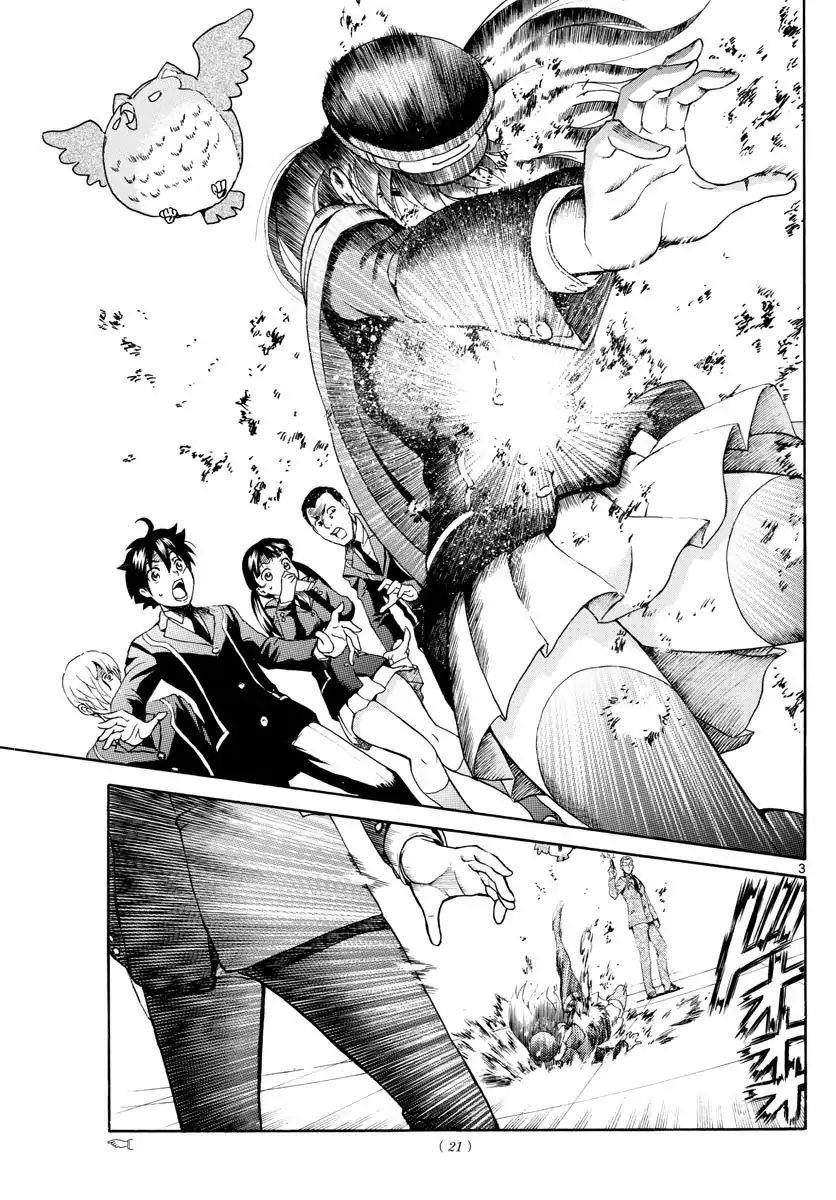 Kimi Wa 008 4