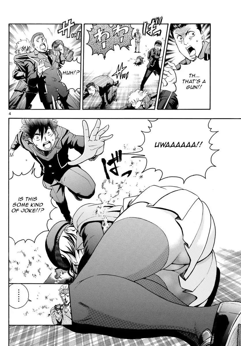 Kimi Wa 008 5
