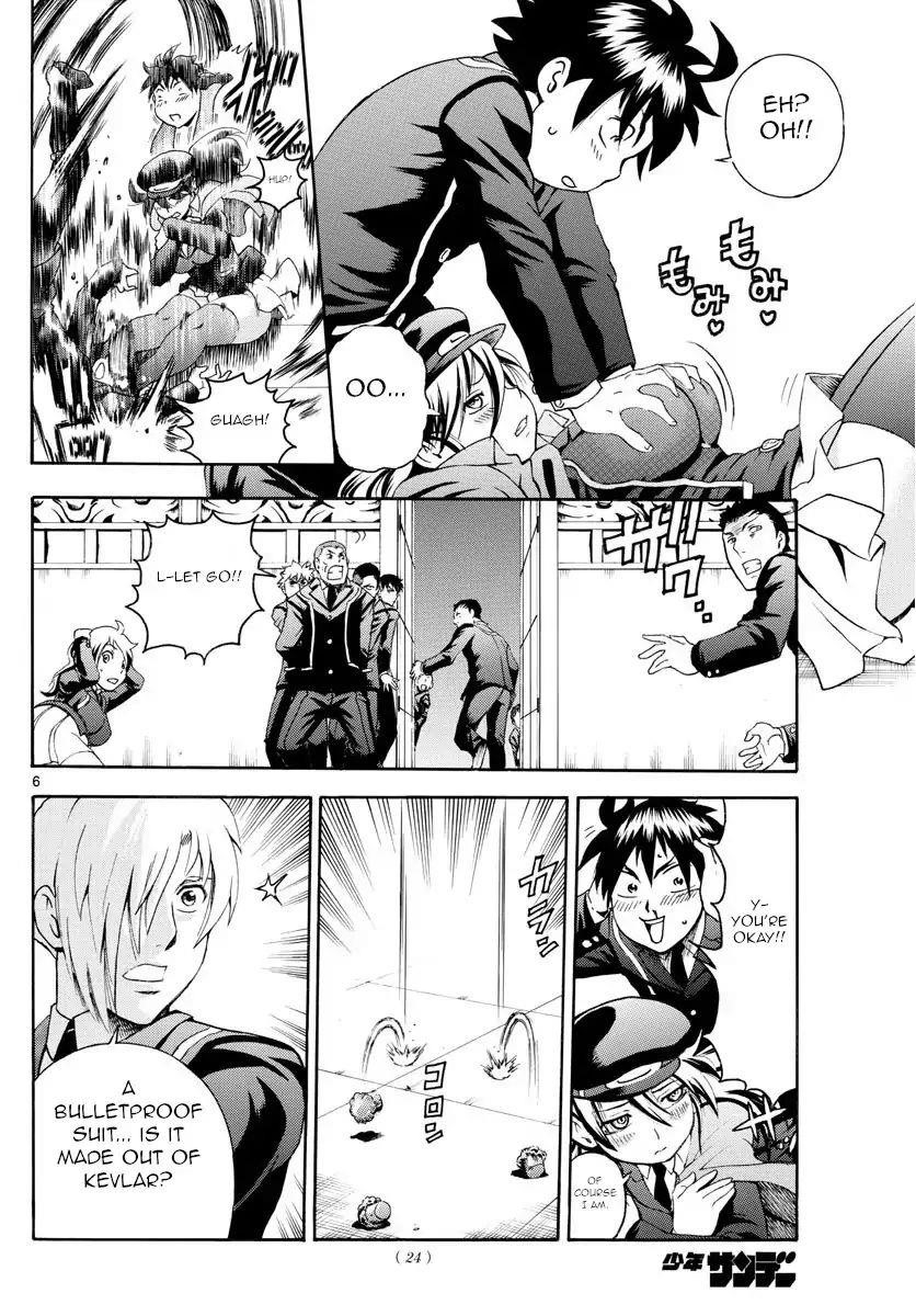Kimi Wa 008 6