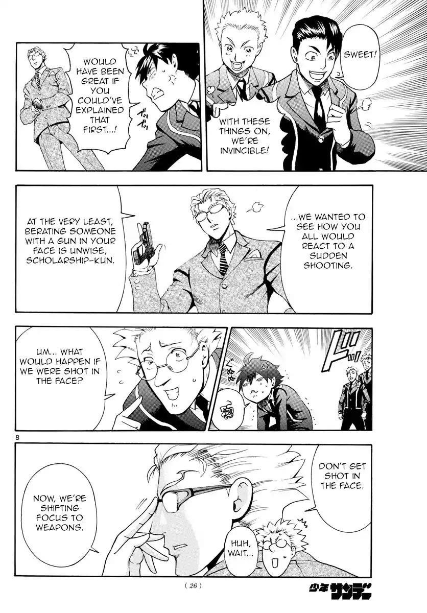 Kimi Wa 008 8